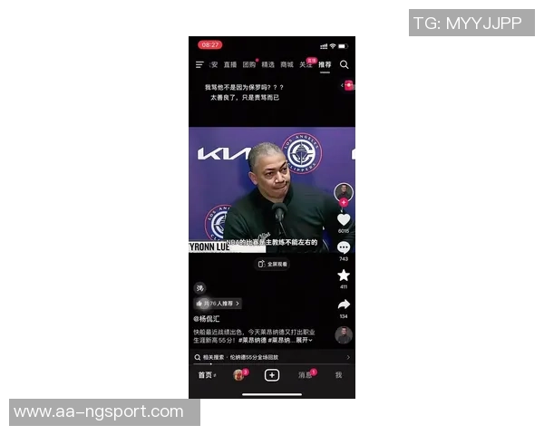 卢指导谈绿军防守策略重点限制小卡与哈登发挥