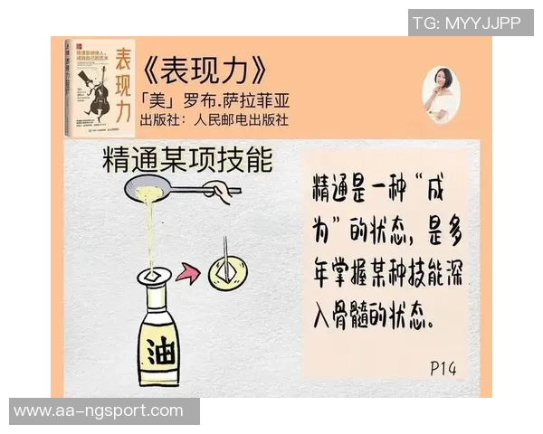 张佳玮分析森林狼胜利之道强调锋线群的关键作用与爱德华兹的贡献